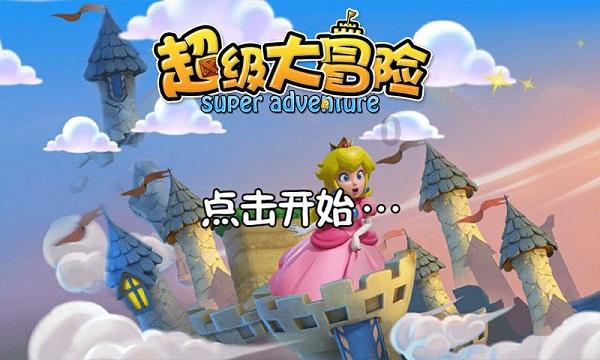 hahabet梦想